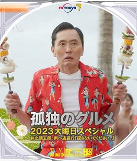 午夜夫妻影院